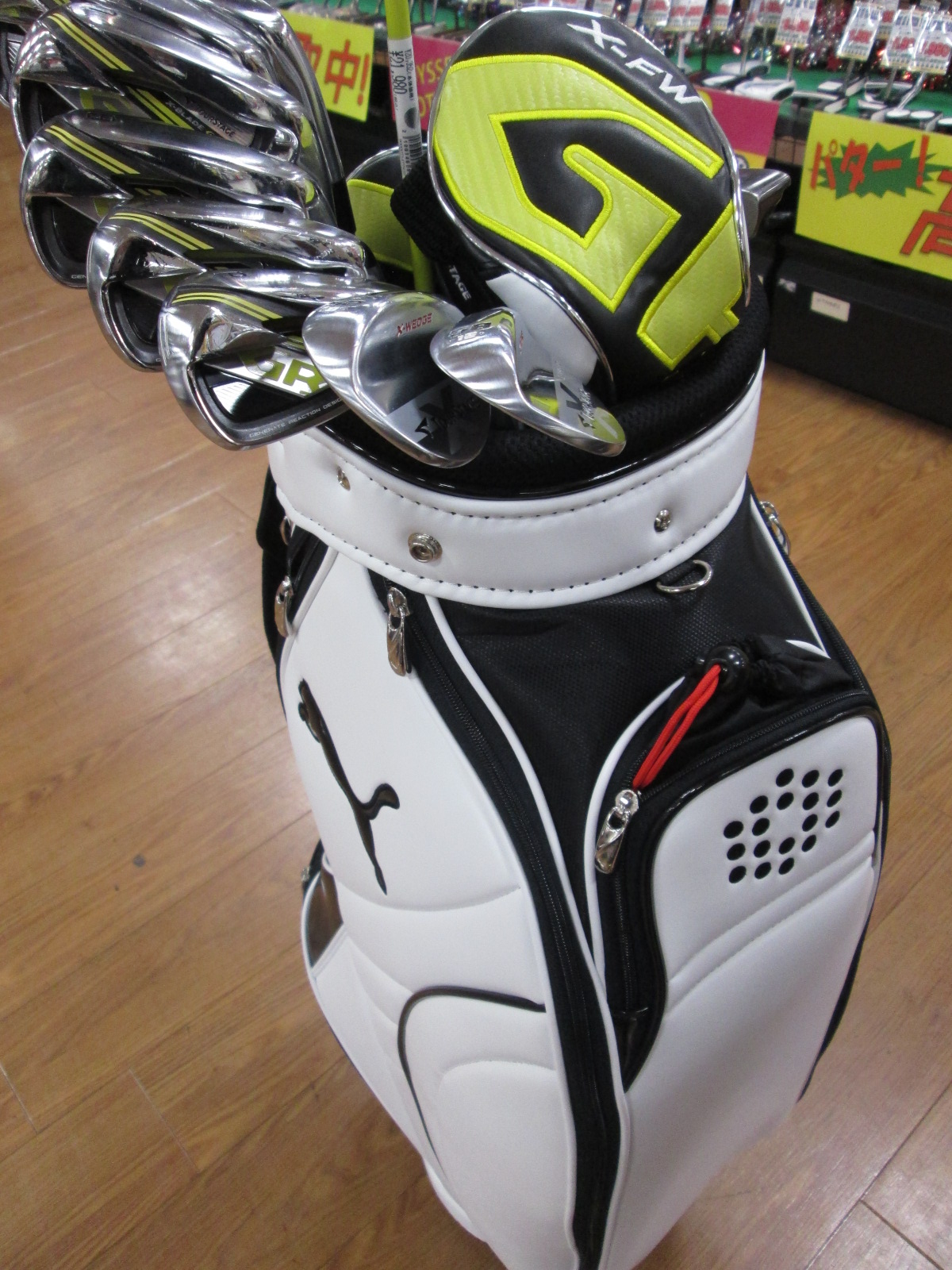 http://www.golfpartner.co.jp/626/2015.02.17-3.BMP