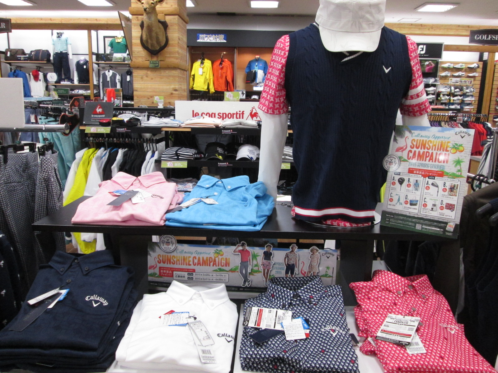 http://www.golfpartner.co.jp/626/2015.03.28-2.BMP