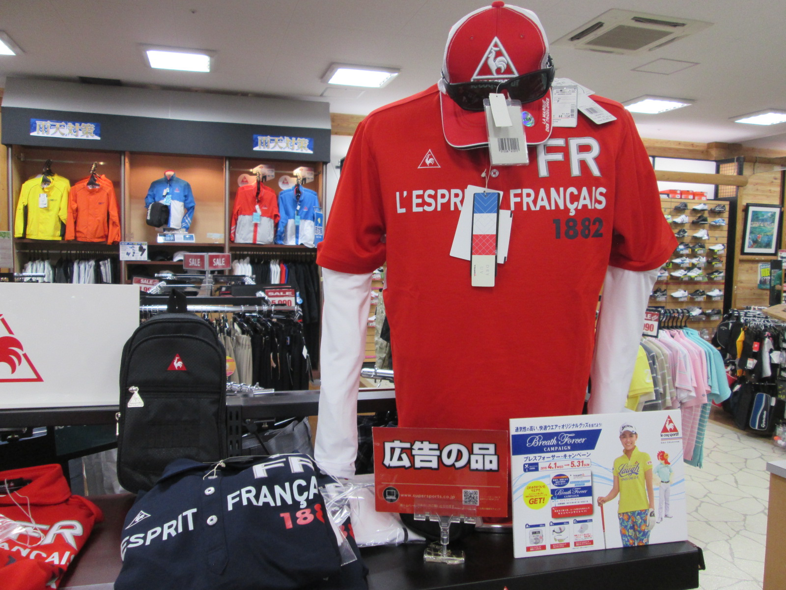 http://www.golfpartner.co.jp/626/2015.04.28-1.BMP