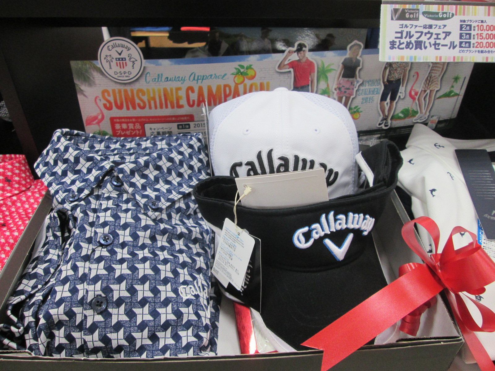 http://www.golfpartner.co.jp/626/2015.05.22.BMP
