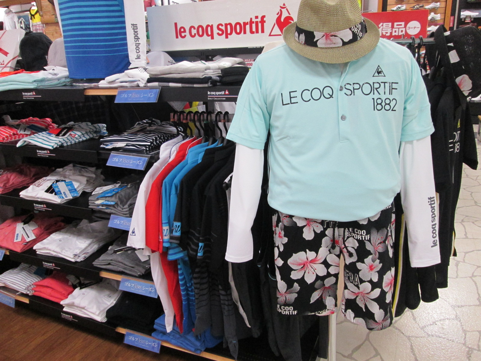 http://www.golfpartner.co.jp/626/2015.06.06-1.BMP