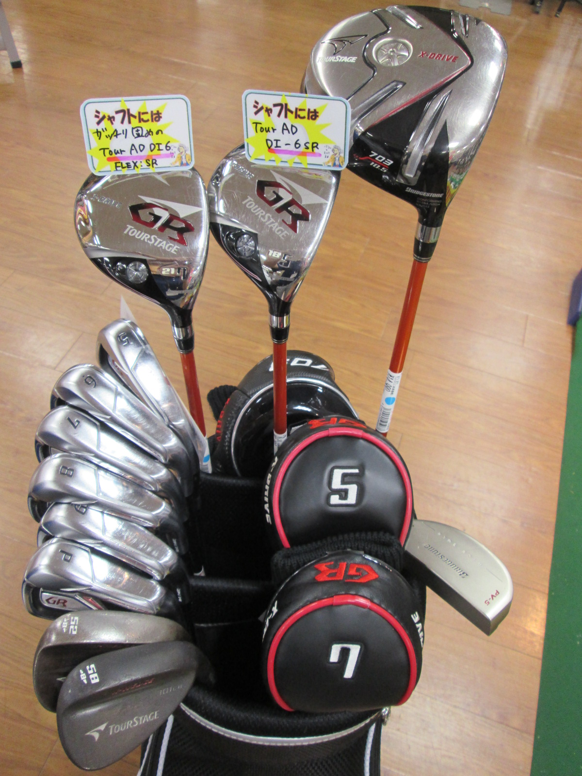 http://www.golfpartner.co.jp/626/2015.06.07-1.BMP