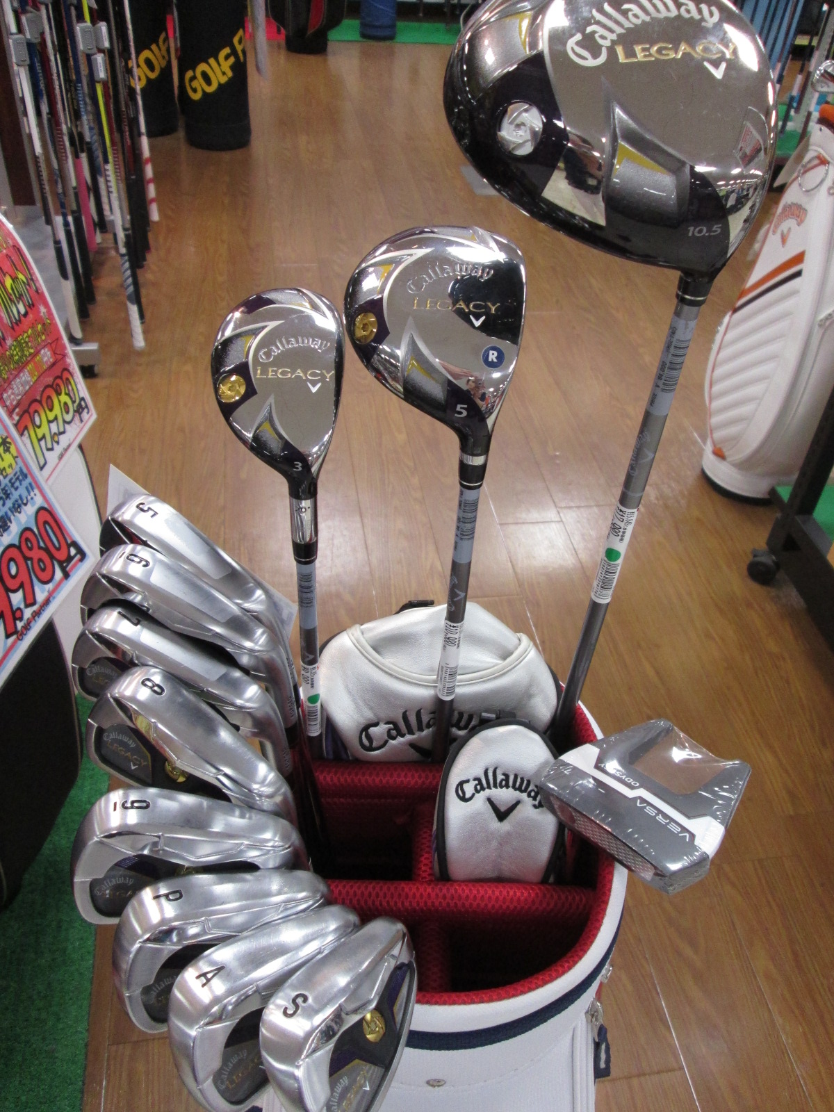 http://www.golfpartner.co.jp/626/2015.06.14-1.BMP