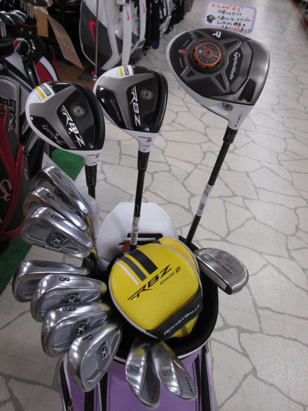 http://www.golfpartner.co.jp/626/2015.06.14-3.BMP