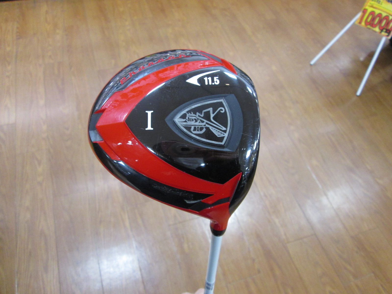 http://www.golfpartner.co.jp/626/2015.1.16.BMP