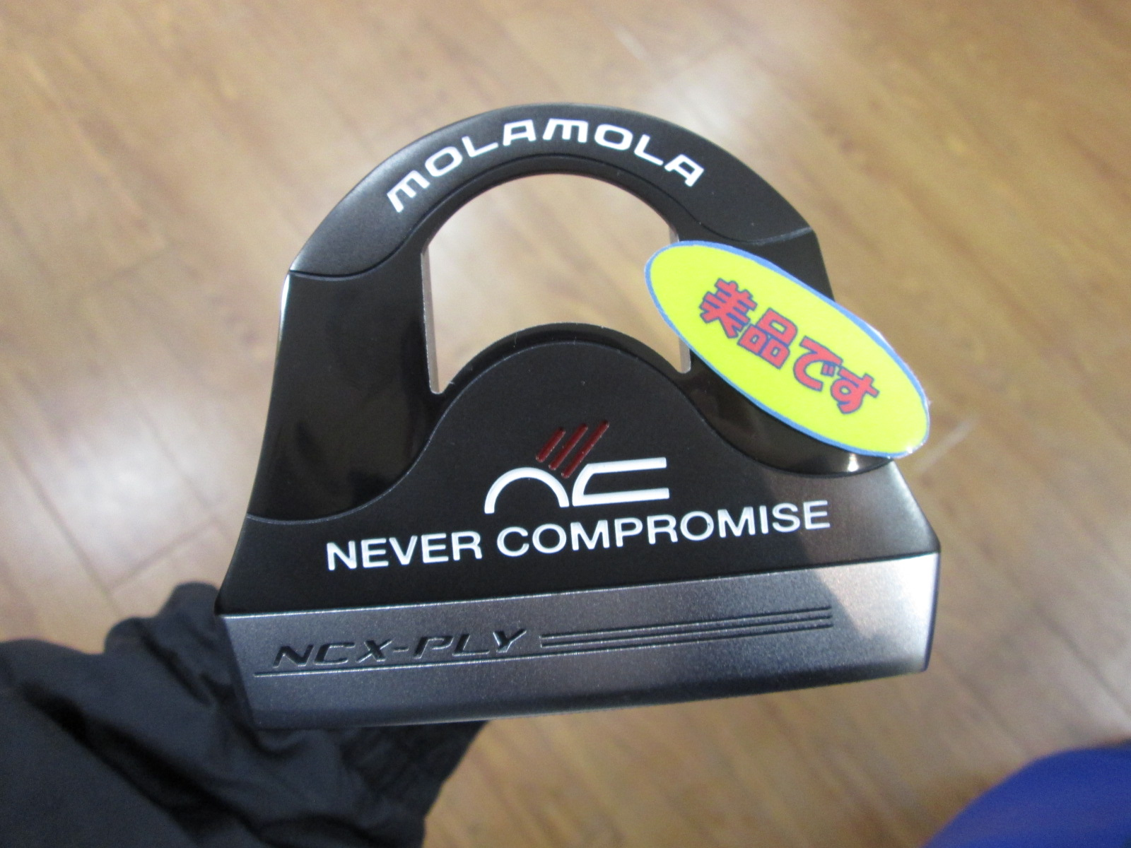 http://www.golfpartner.co.jp/626/2015.1.24.BMP