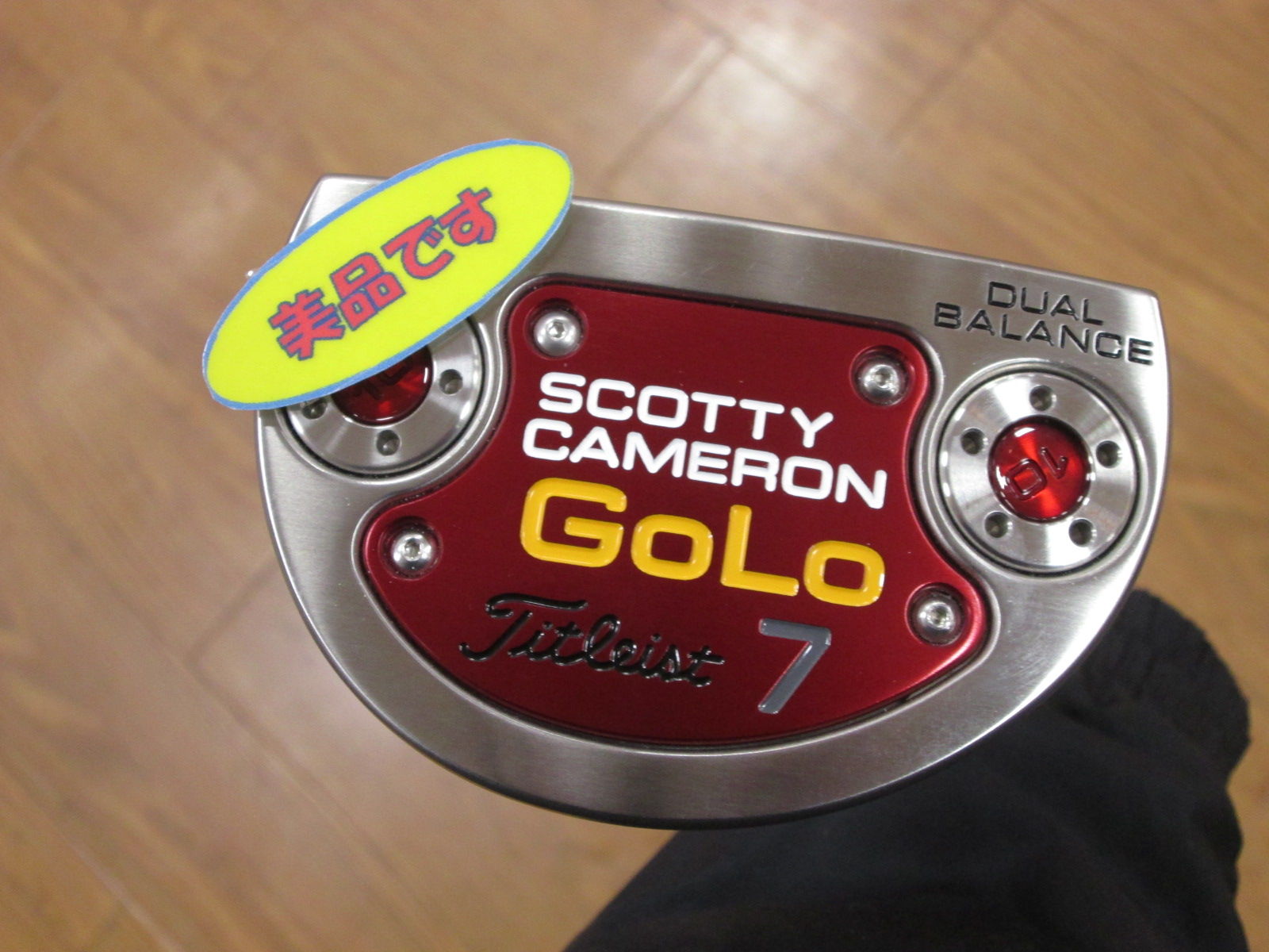 http://www.golfpartner.co.jp/626/2015.1.25.1.BMP