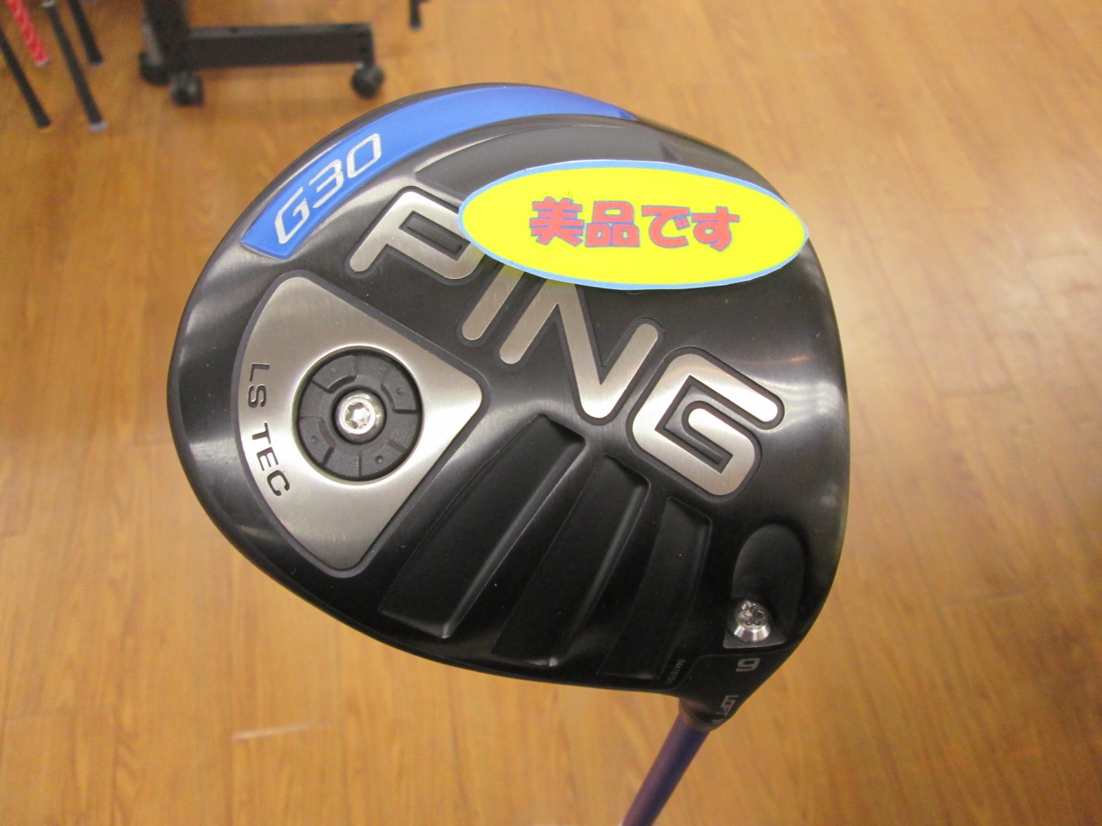 http://www.golfpartner.co.jp/626/2015.10.1.JPG