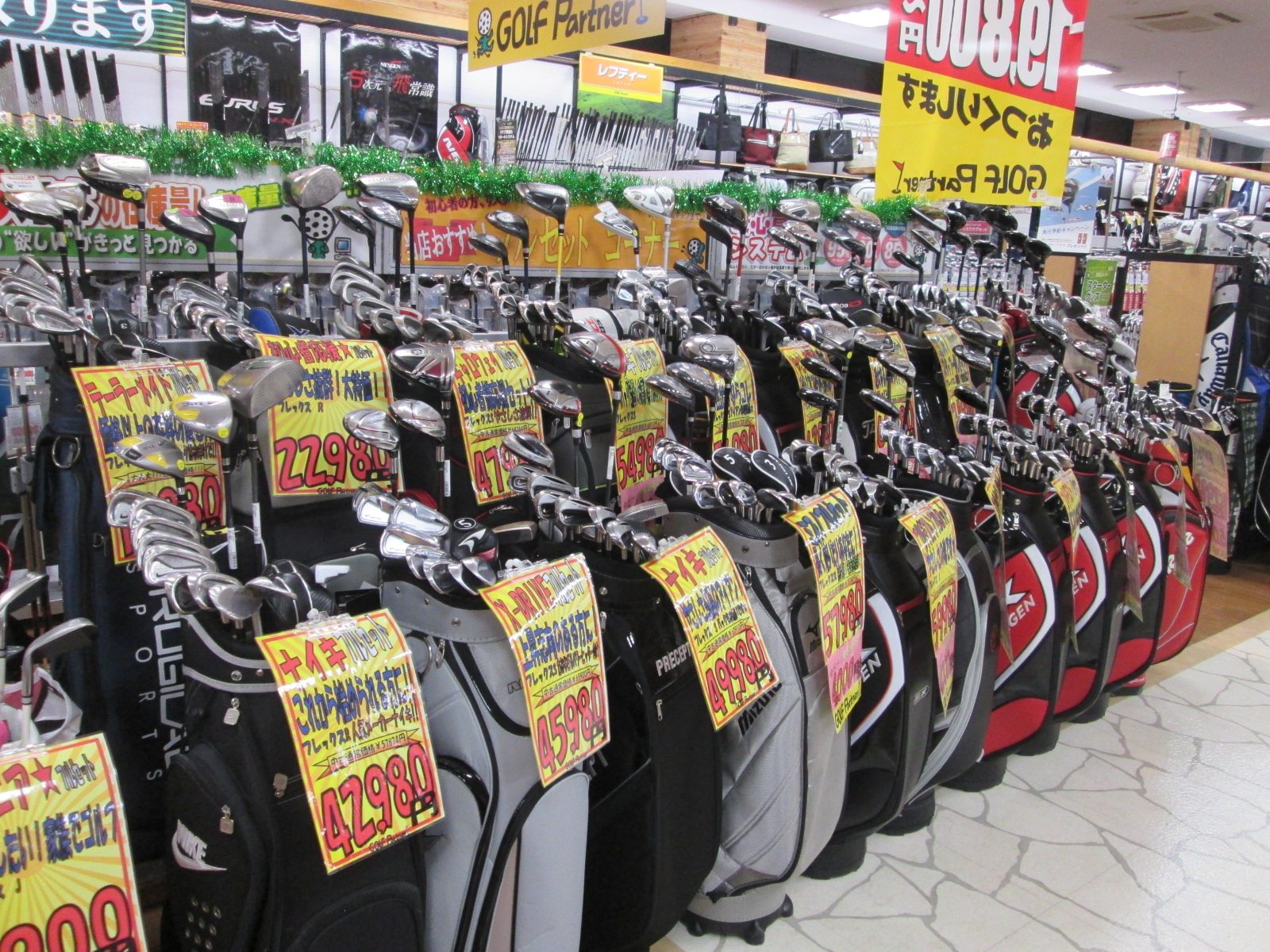 http://www.golfpartner.co.jp/626/2015.2.12.BMP