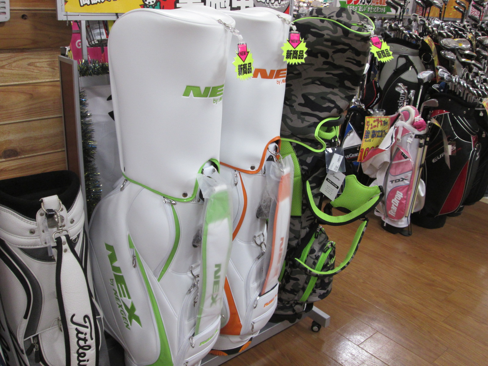 http://www.golfpartner.co.jp/626/2015.2.28.BMP