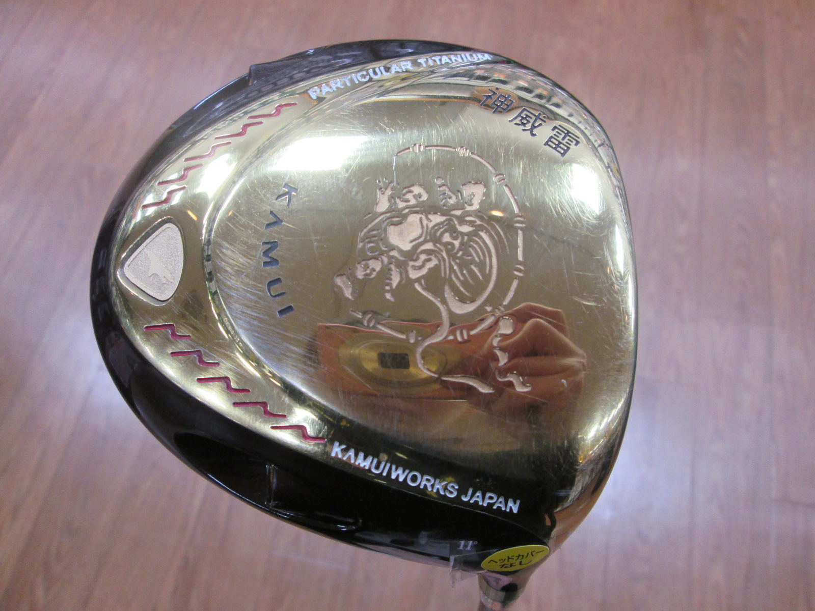 http://www.golfpartner.co.jp/626/2015.5.16.BMP