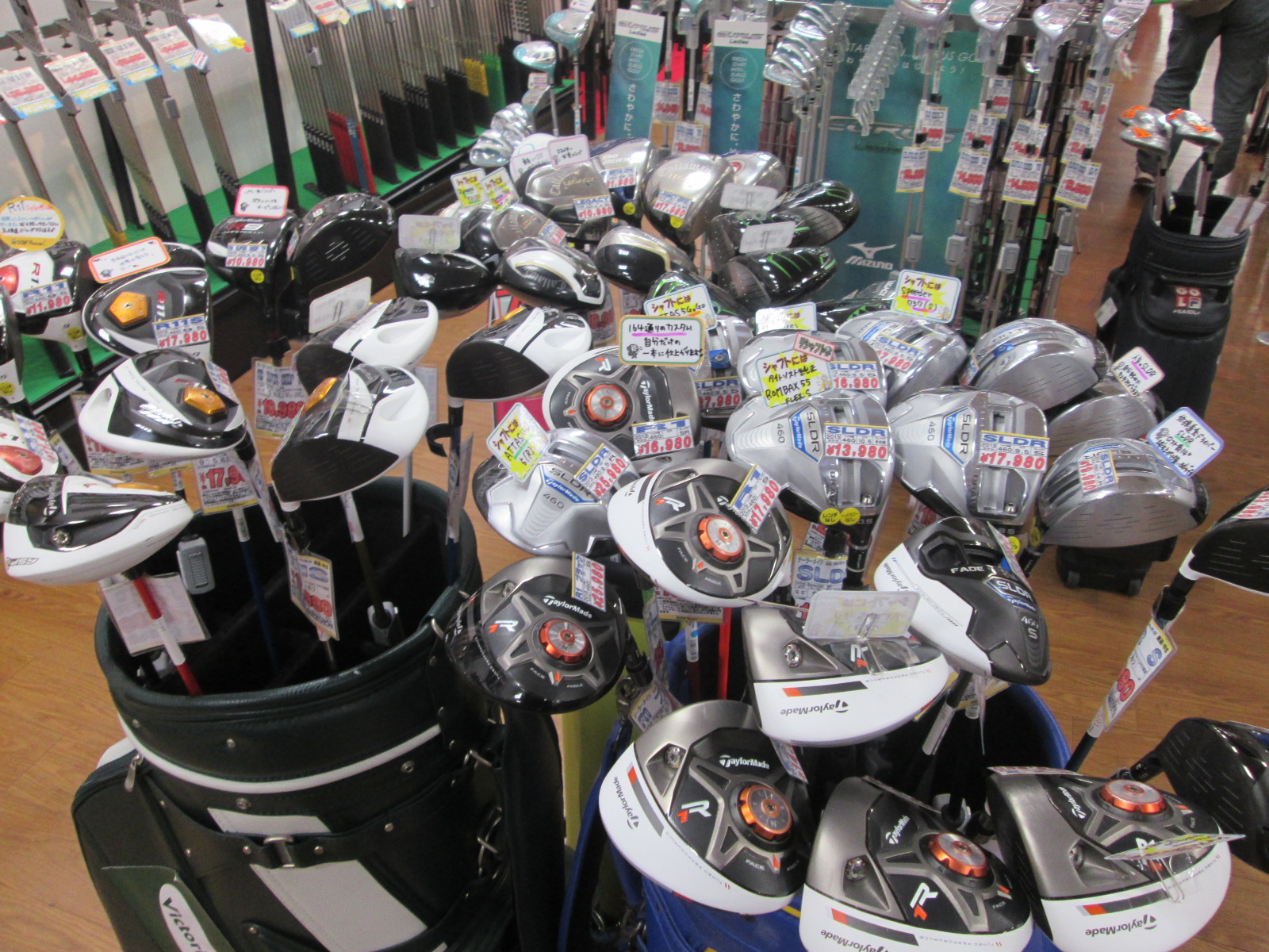 http://www.golfpartner.co.jp/626/2015.5.25.BMP