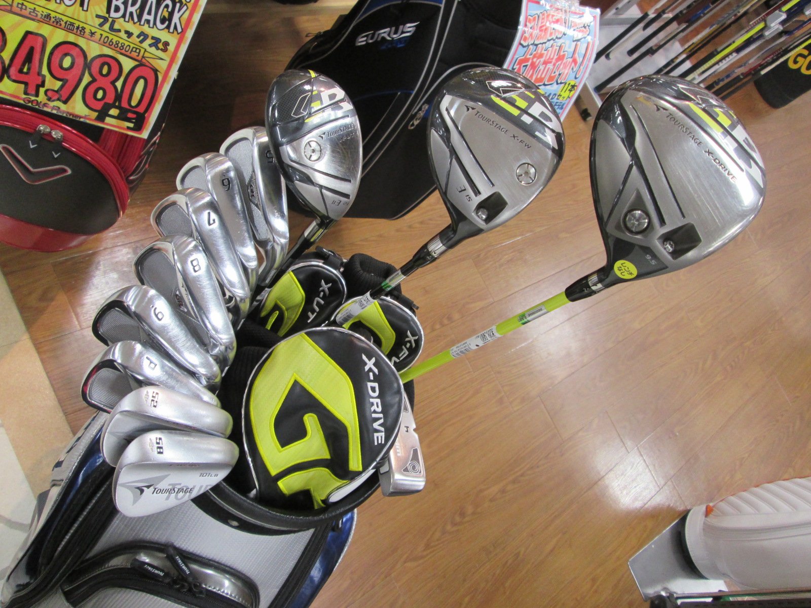 http://www.golfpartner.co.jp/626/2015.5.6.BMP