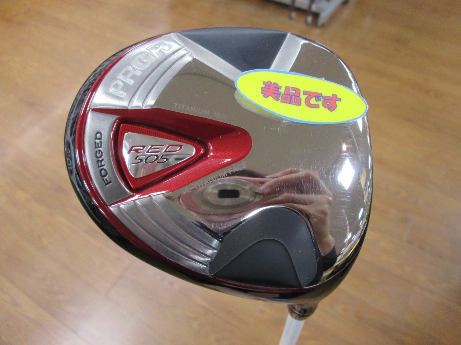 http://www.golfpartner.co.jp/626/2015.9.14.JPG