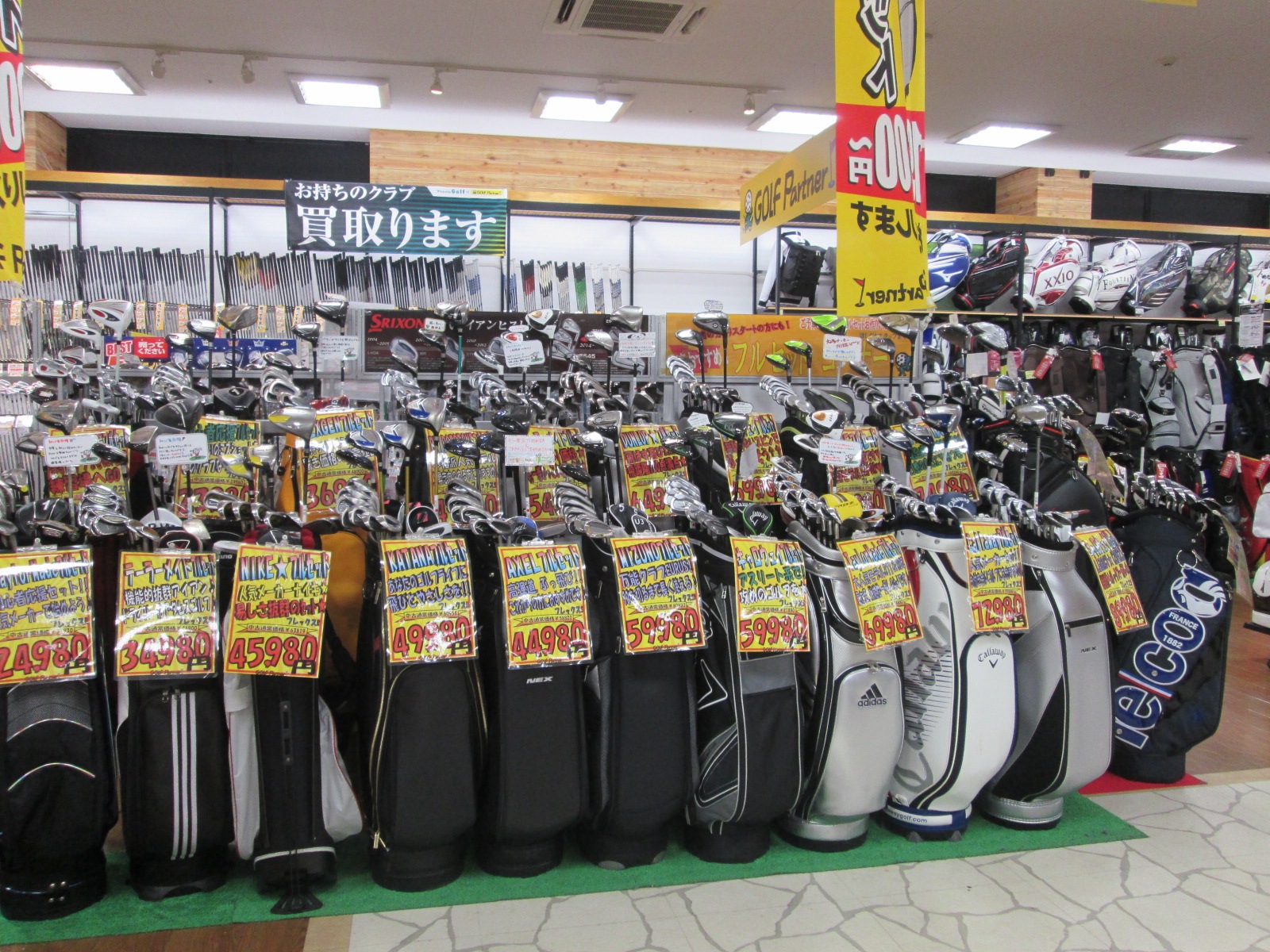http://www.golfpartner.co.jp/626/2016.03.07.JPG