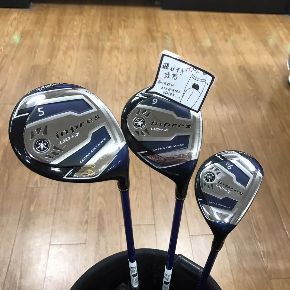 http://www.golfpartner.co.jp/626/2016122801.bmp