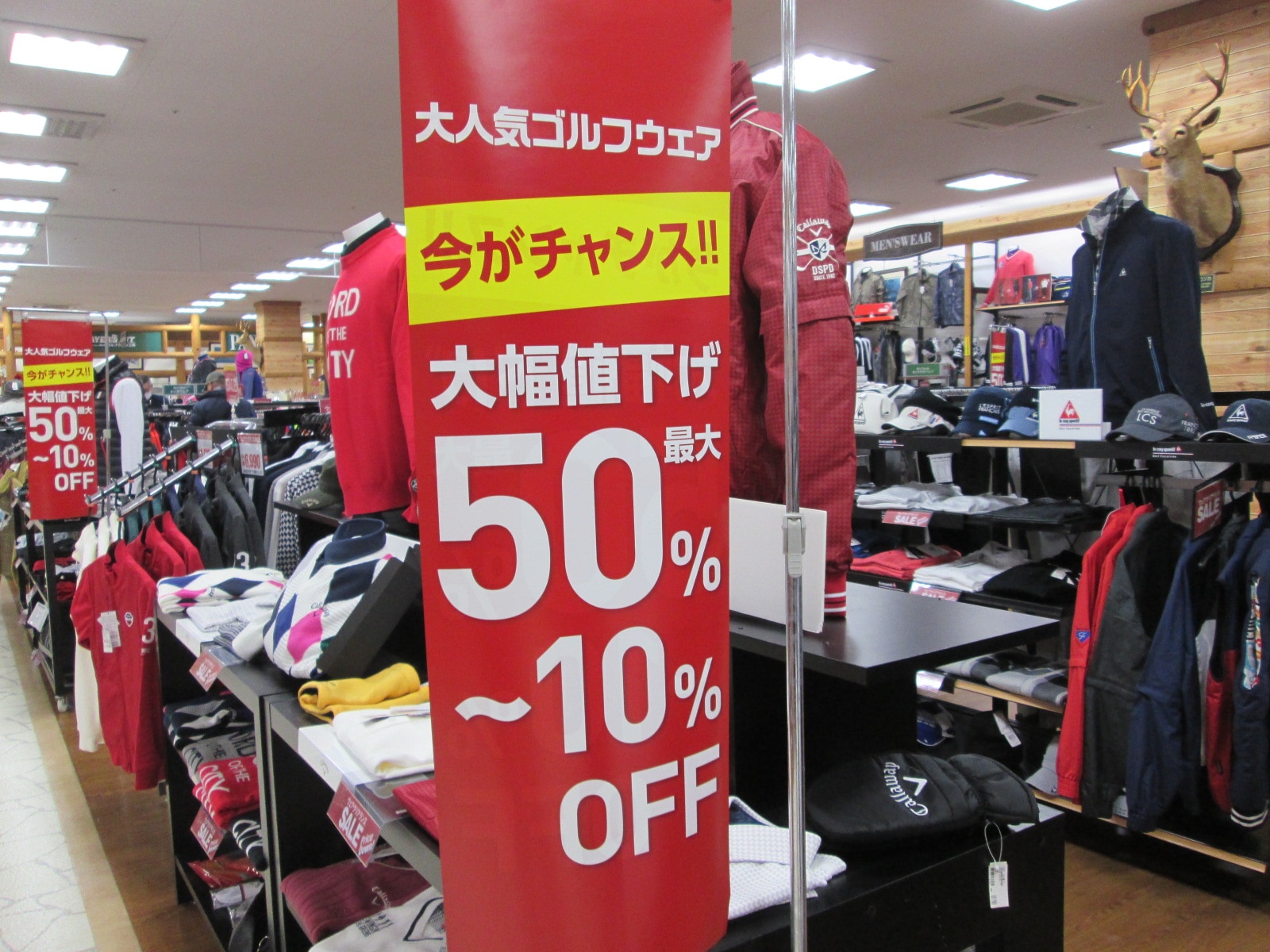 http://www.golfpartner.co.jp/626/IMG_0766.JPG