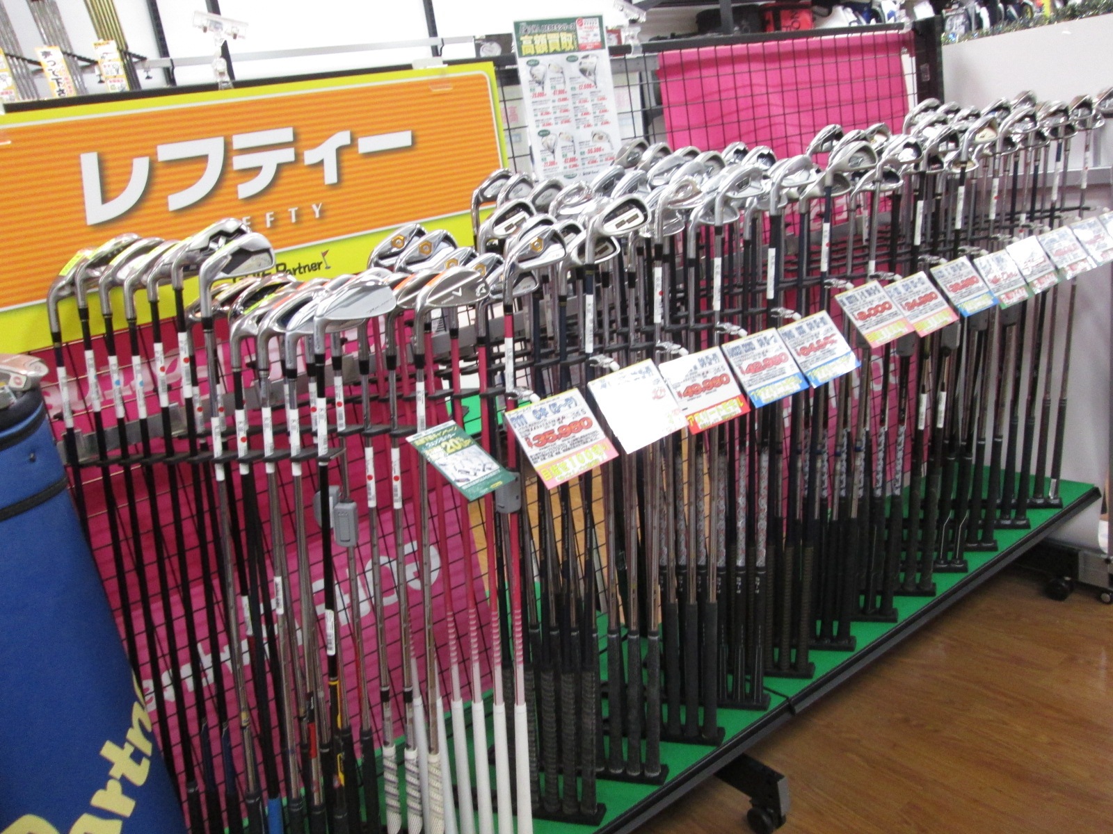 http://www.golfpartner.co.jp/626/IMG_1088.JPG