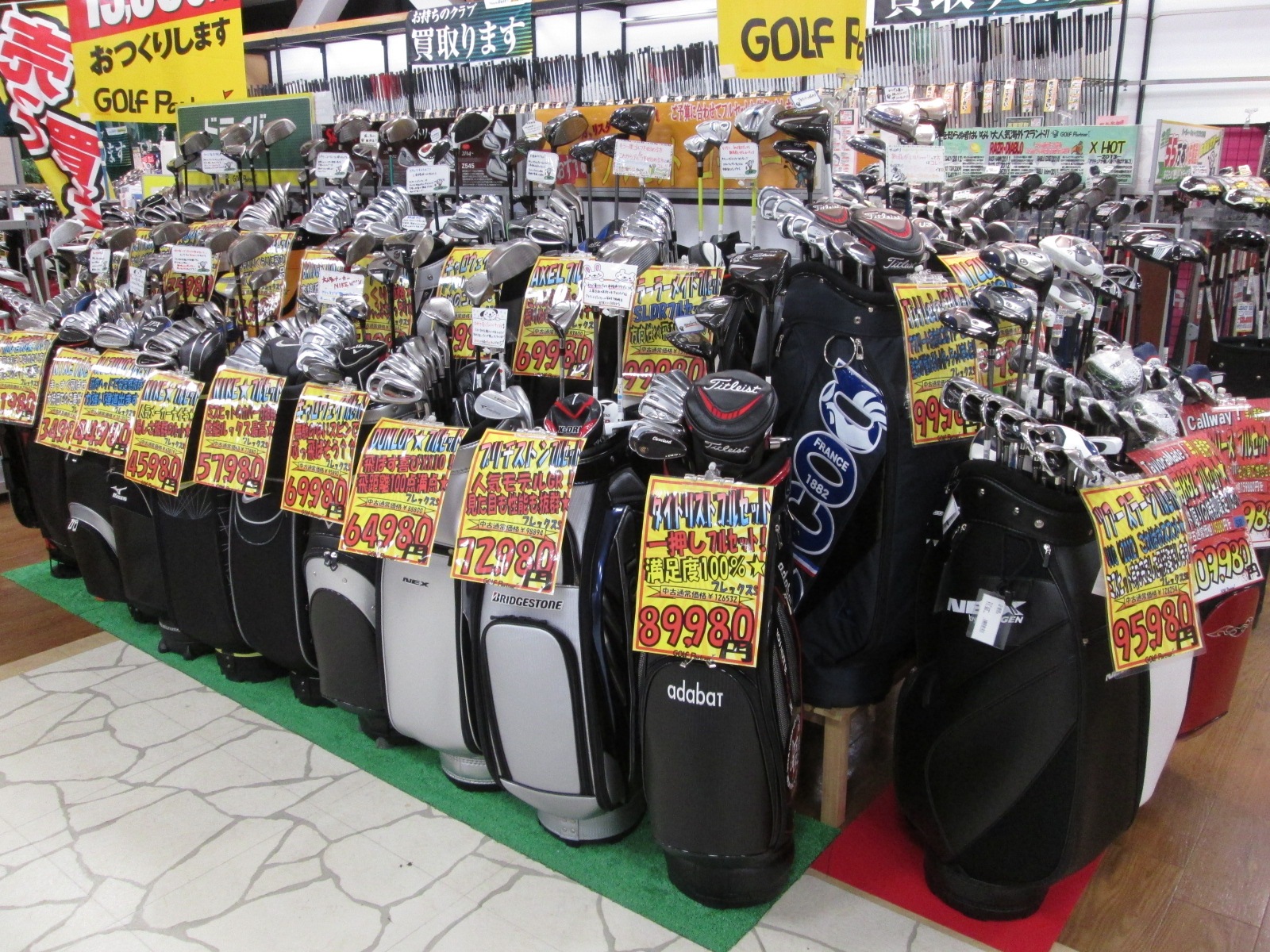 http://www.golfpartner.co.jp/626/IMG_1175%5B1%5D.JPG