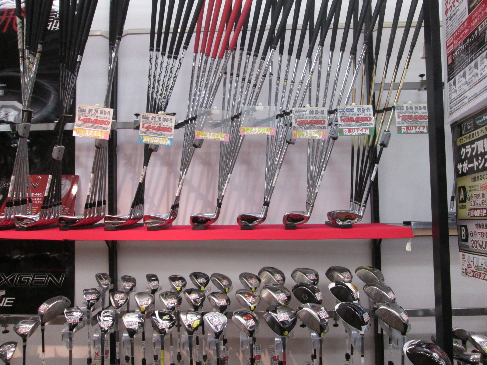 http://www.golfpartner.co.jp/626/IMG_1660.JPG