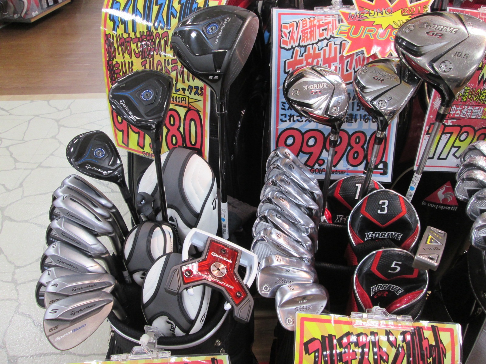 http://www.golfpartner.co.jp/626/IMG_2682%5B1%5D.JPG