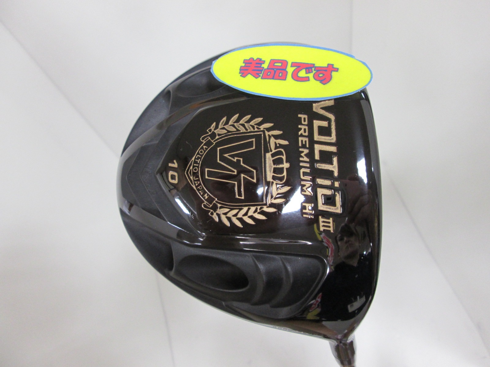 http://www.golfpartner.co.jp/626/IMG_2856%5B1%5D.JPG