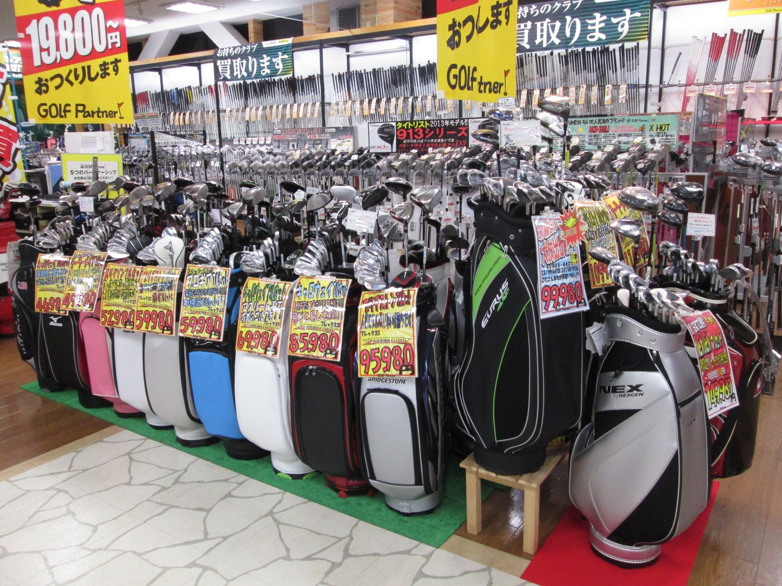 http://www.golfpartner.co.jp/626/IMG_2869.JPG
