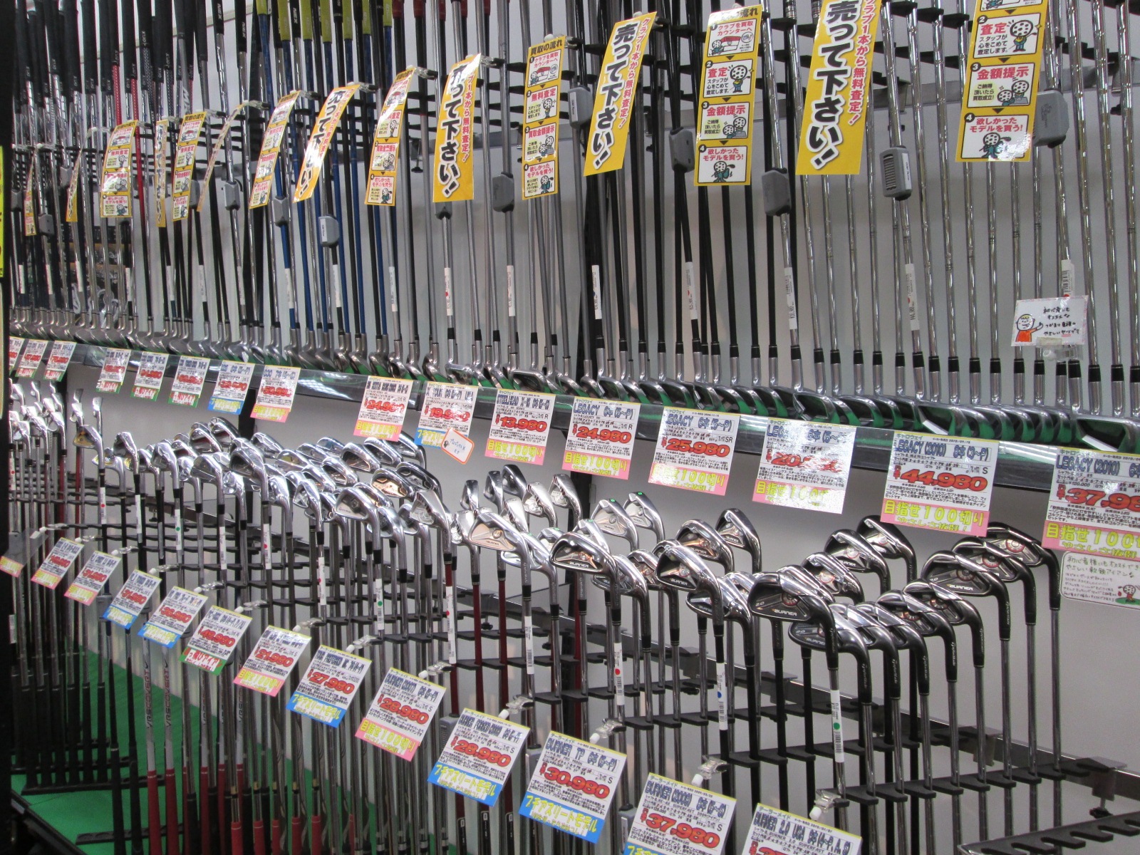 http://www.golfpartner.co.jp/626/IMG_2930.JPG