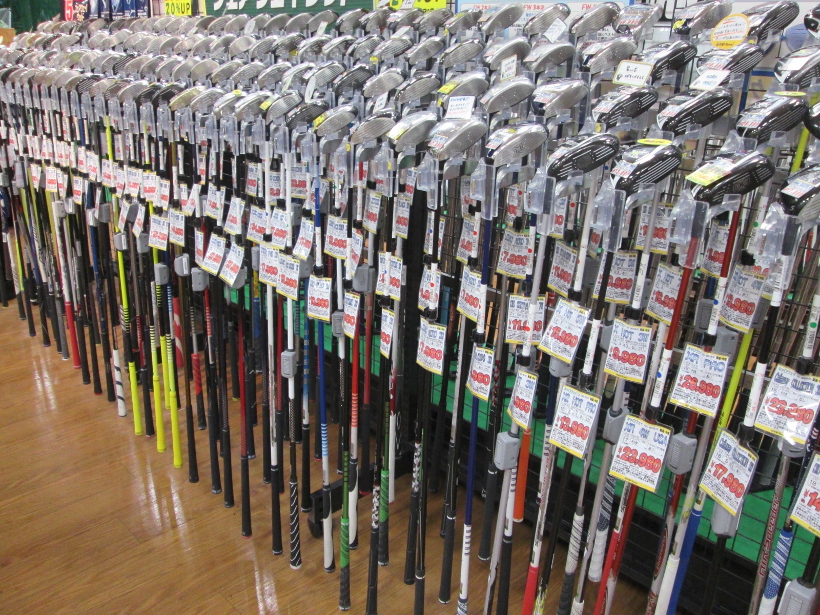 http://www.golfpartner.co.jp/626/IMG_2931.JPG