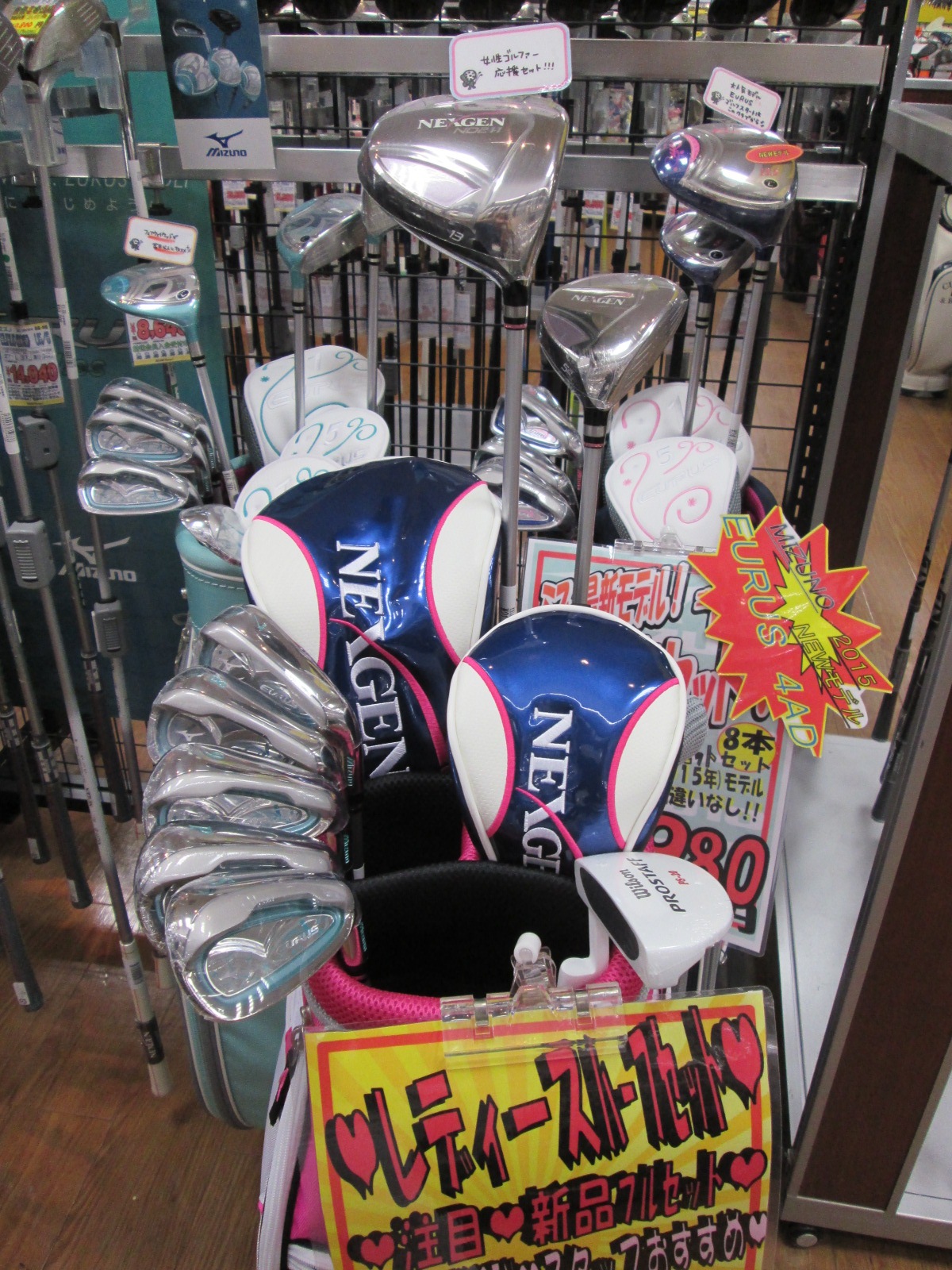 http://www.golfpartner.co.jp/626/IMG_2946.JPG