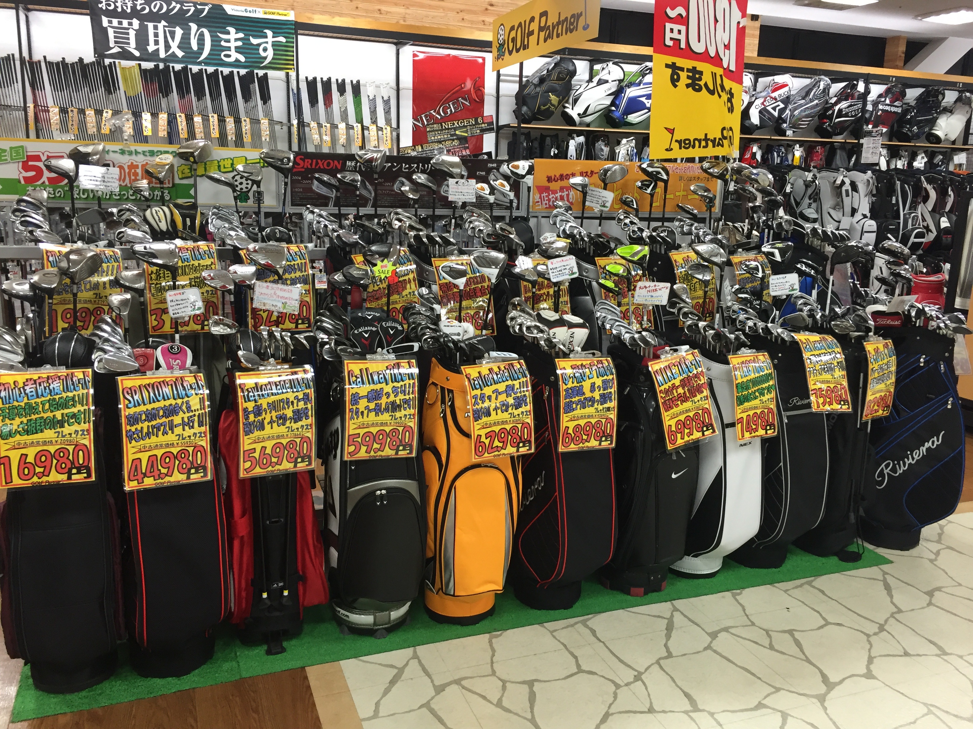 http://www.golfpartner.co.jp/626/IMG_5847.JPG