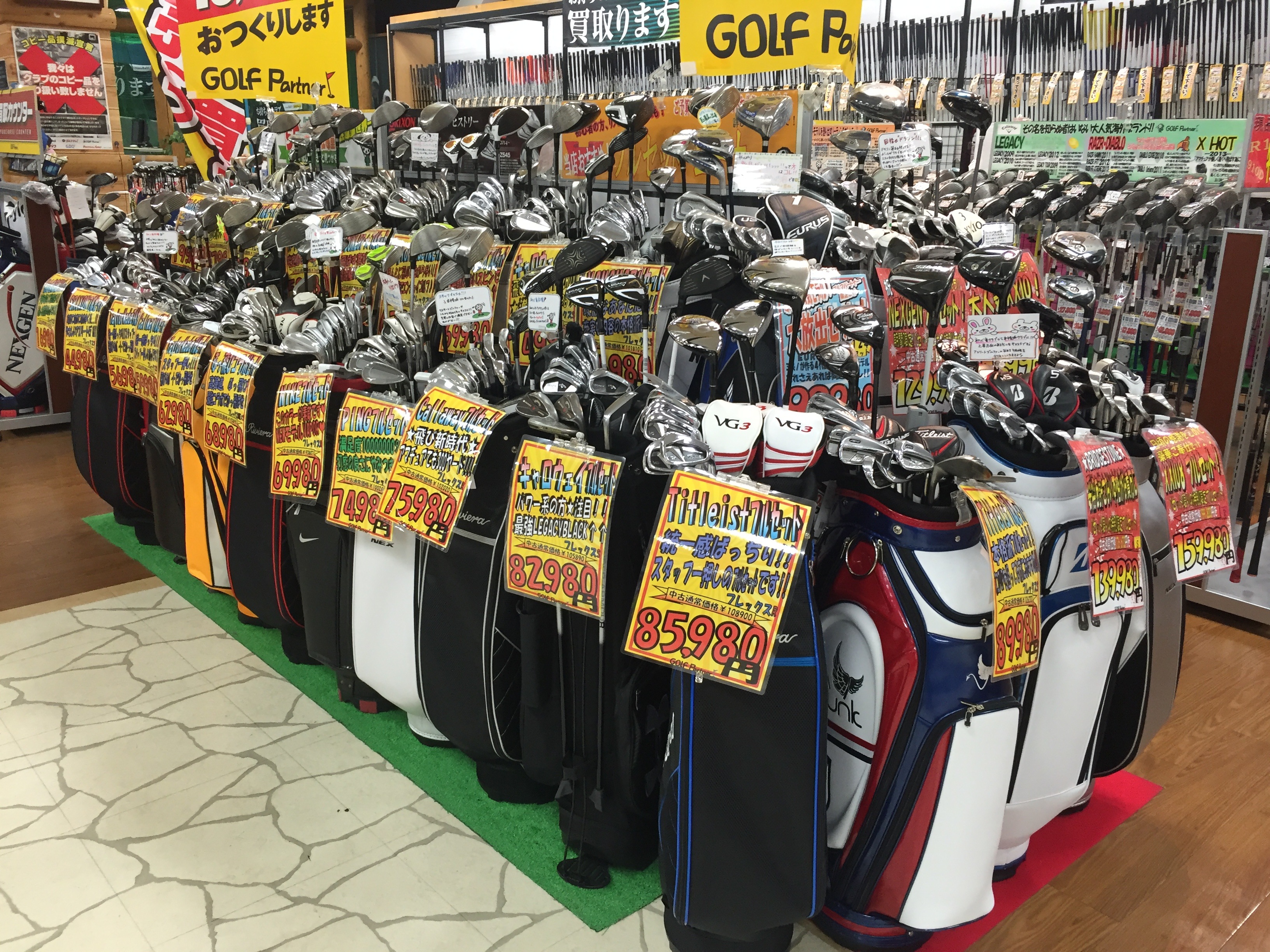 http://www.golfpartner.co.jp/626/IMG_5848.JPG