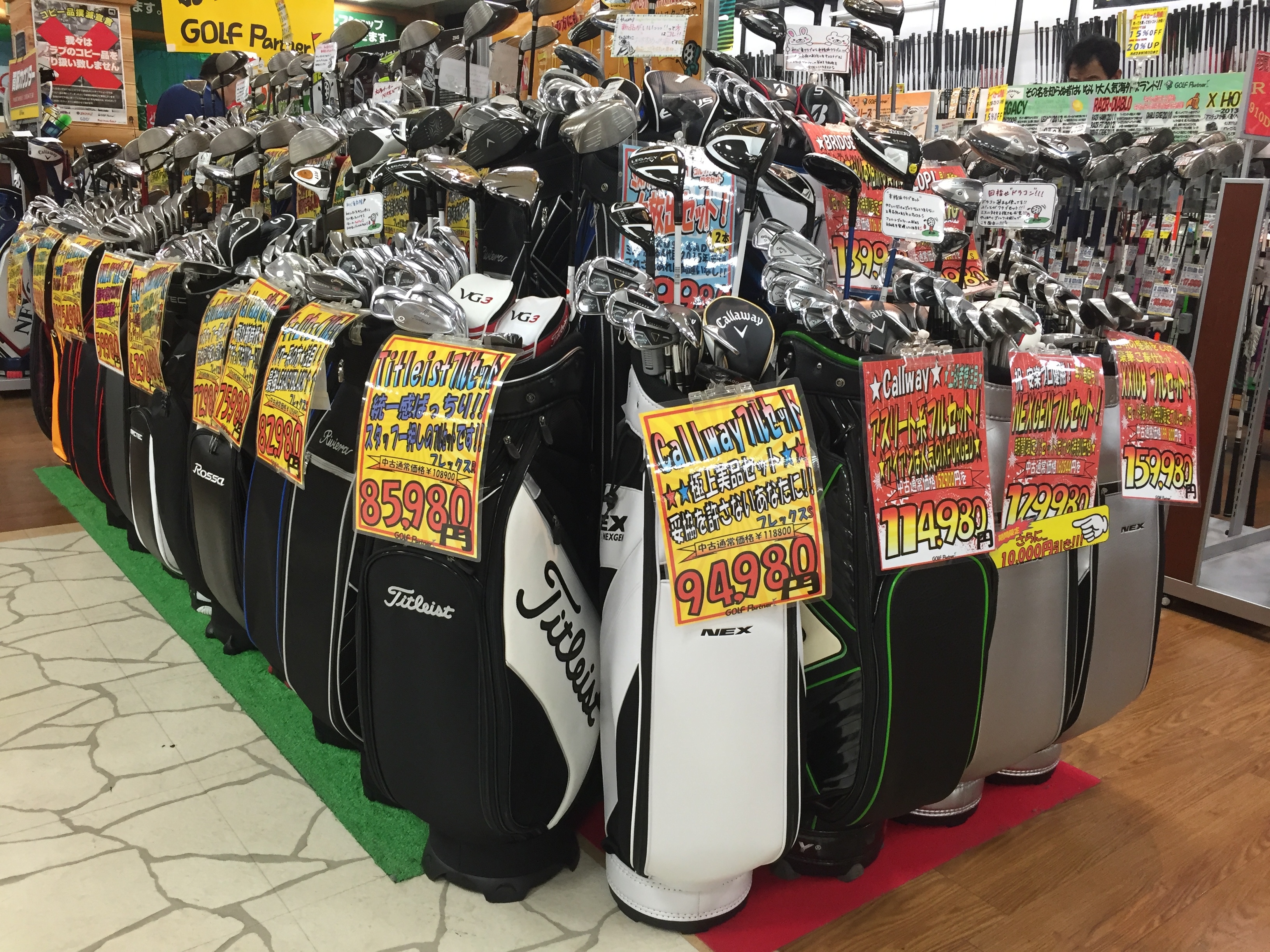 http://www.golfpartner.co.jp/626/IMG_6173.JPG