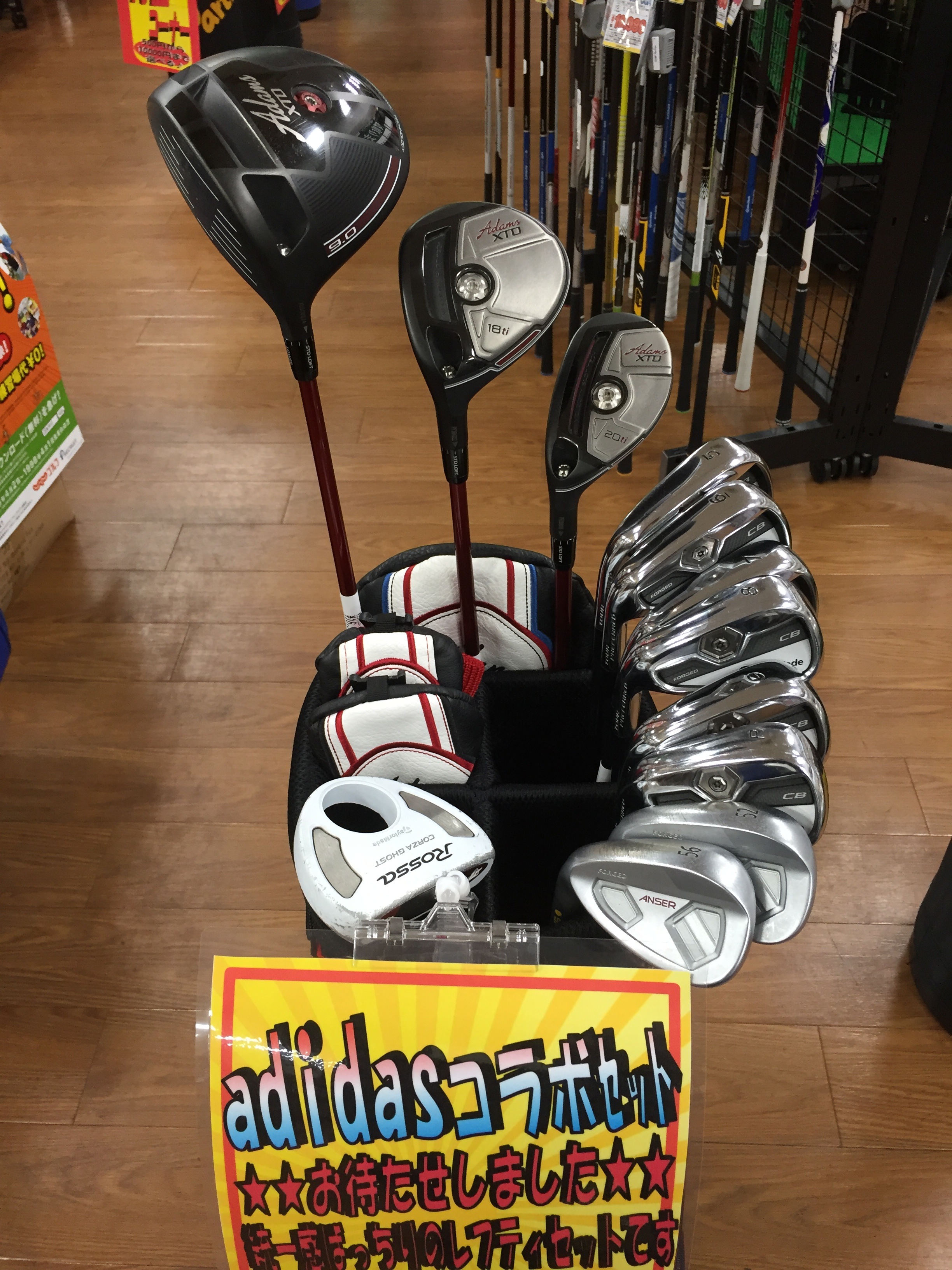 http://www.golfpartner.co.jp/626/IMG_6181.JPG