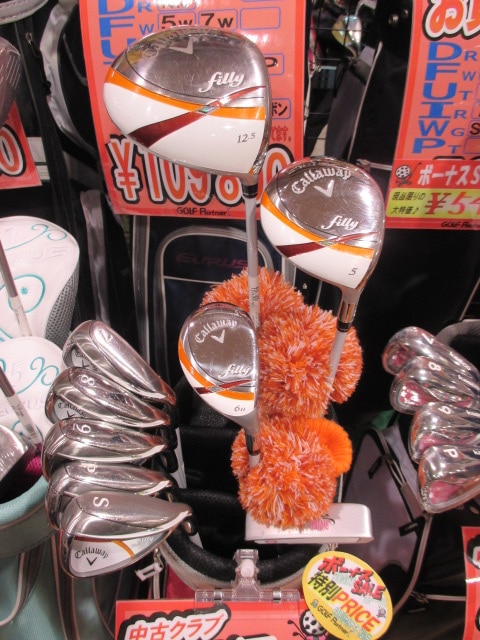 http://www.golfpartner.co.jp/628/IMG_0013.JPG