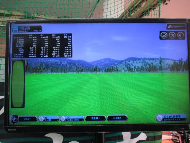 http://www.golfpartner.co.jp/628/IMG_3284.JPG
