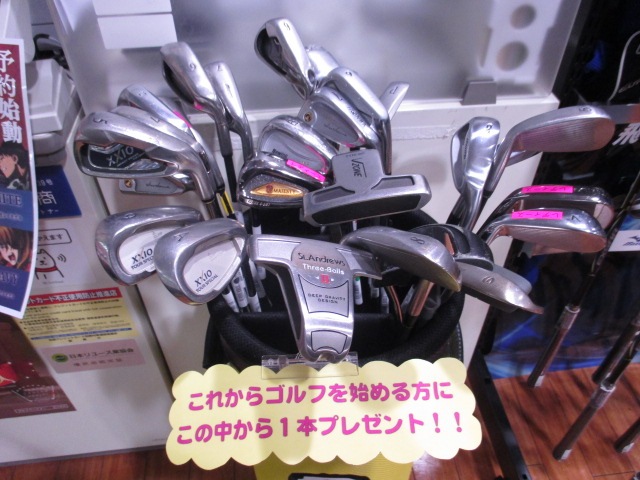 http://www.golfpartner.co.jp/628/IMG_3670.JPG