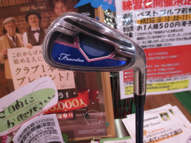 http://www.golfpartner.co.jp/628/IMG_7378.JPG