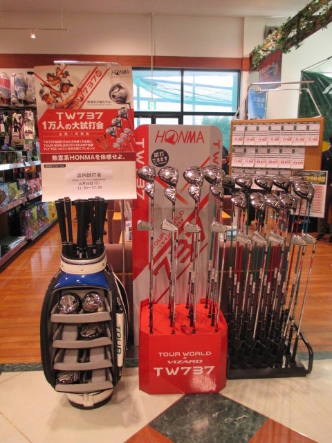 http://www.golfpartner.co.jp/628/IMG_8580.JPG