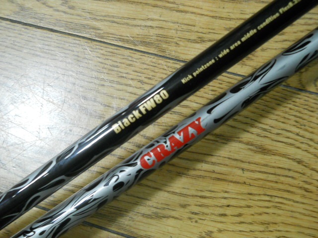http://www.golfpartner.co.jp/629/%E3%81%8F%E3%82%8C%E3%81%84%E3%81%98%E3%83%BC%EF%BC%92.JPG