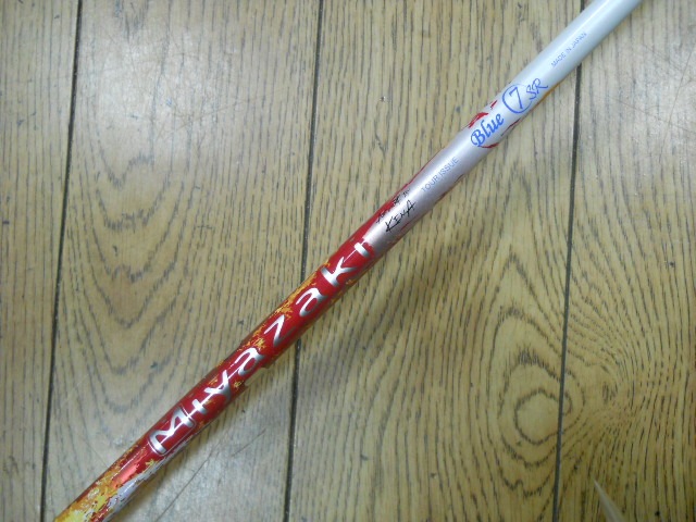 http://www.golfpartner.co.jp/629/%E3%82%B9%E3%83%AA%E3%82%AF%E3%82%BD%E3%83%B3%EF%BC%93.JPG