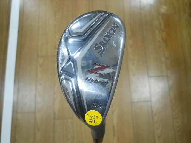 http://www.golfpartner.co.jp/629/%E3%82%B9%E3%83%AA%E3%82%AF%E3%82%BD%E3%83%B3.JPG