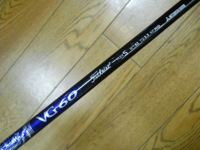 http://www.golfpartner.co.jp/629/%E3%82%BF%E3%82%A4%E3%83%88%EF%BC%92.JPG