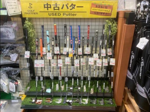 http://www.golfpartner.co.jp/629/%E3%83%91%E3%82%BF%E3%83%BC.JPG