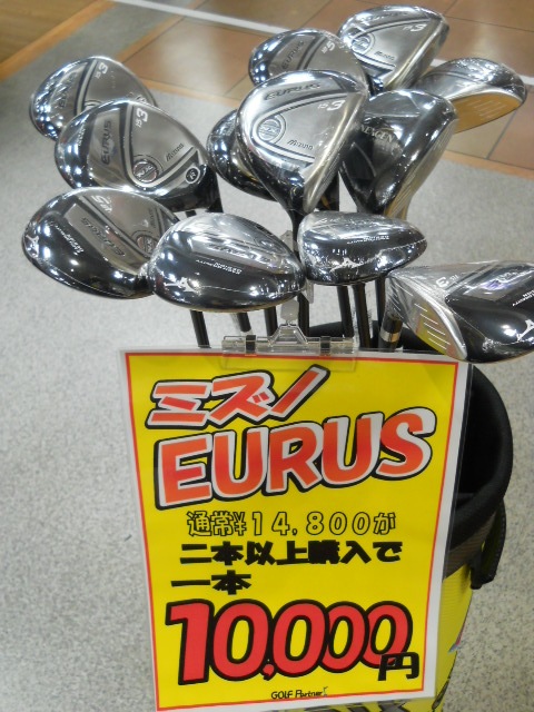 http://www.golfpartner.co.jp/629/%E3%83%A6%E3%83%BC%E3%83%A9%E3%82%B9.JPG