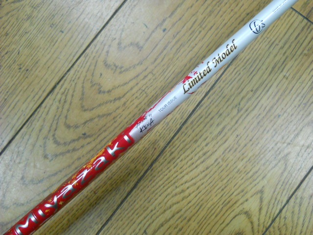 http://www.golfpartner.co.jp/629/%E3%83%AA%E3%83%9F%E3%83%86%E3%83%83%E3%83%89%EF%BC%92.JPG