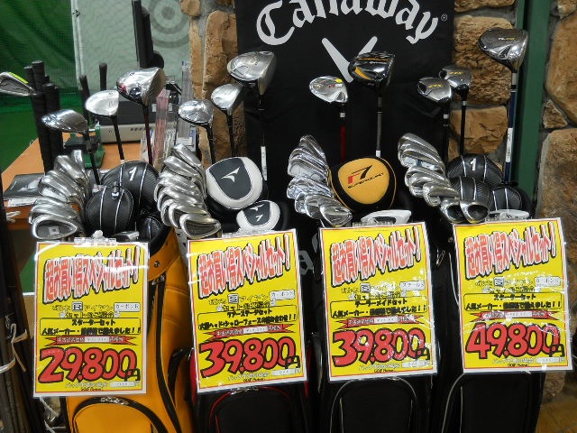 http://www.golfpartner.co.jp/629/%E4%BD%8E%E3%83%95%E3%83%AB.JPG