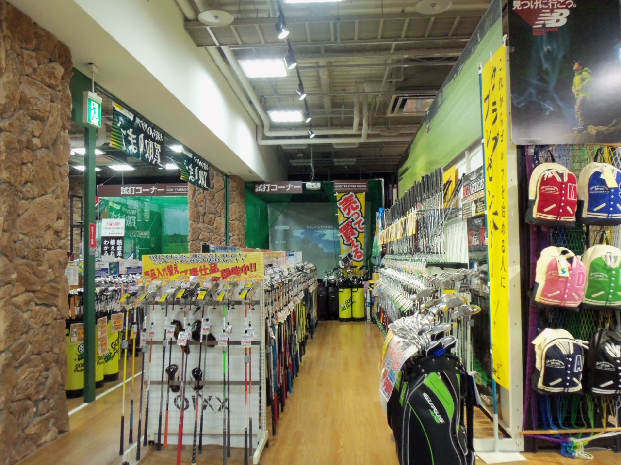 http://www.golfpartner.co.jp/629/000_0009.JPG