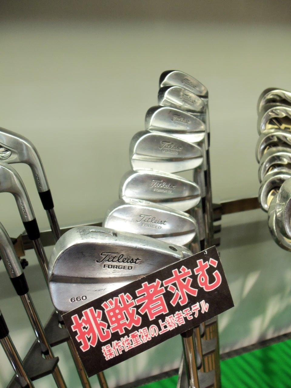 http://www.golfpartner.co.jp/629/000_0013.JPG