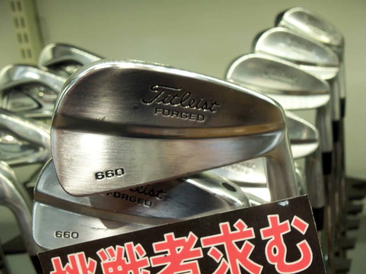 http://www.golfpartner.co.jp/629/000_0014.JPG